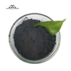 Amorphous Graphite Refractory Industry 70%,75%,80% 200mesh, 325mesh