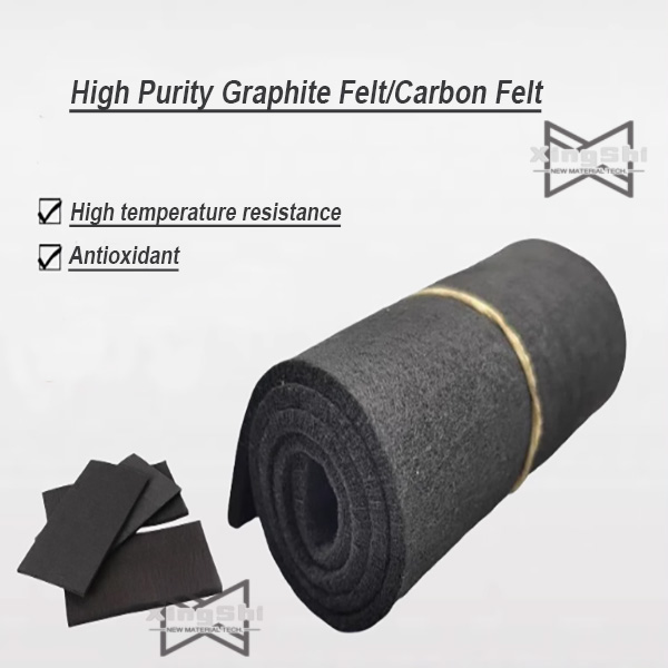 How To Choose The Graphite Felt?