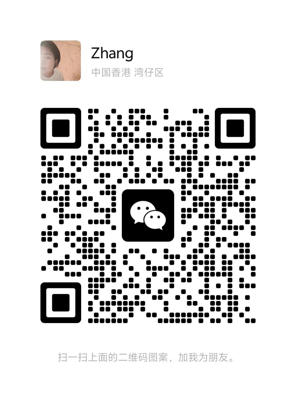 WeChat
