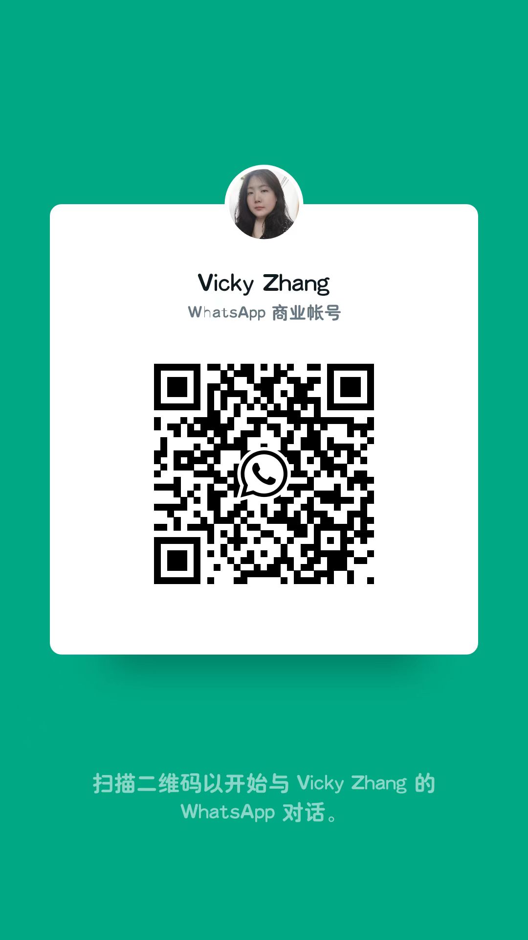 Natural Graphite Powder 200mesh Flake Graphite for Casting Coated Sand